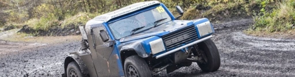 performance Land Rover tuning